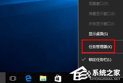 Win10 Outlook如何删除账户？Win10 Outlook删除账户的方法