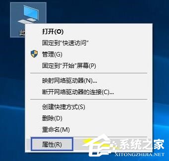 Win10电脑时间同步出错怎么办？Win10电脑时间同步出错的解决方法