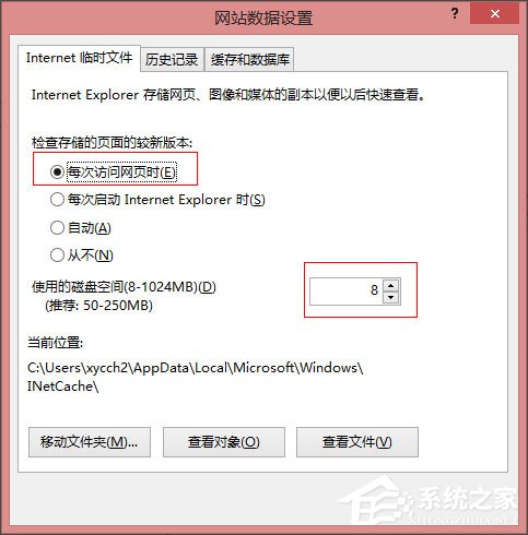 Win7如何开启打印机服务？Win7如何添加打印机？