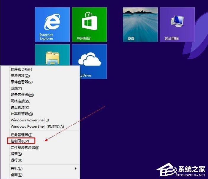 Win7系统收藏夹不能用怎么办？Win7系统收藏夹不能用的解决方法