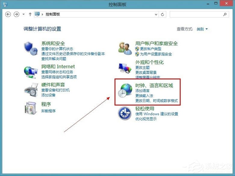 Win7系统收藏夹不能用怎么办？Win7系统收藏夹不能用的解决方法