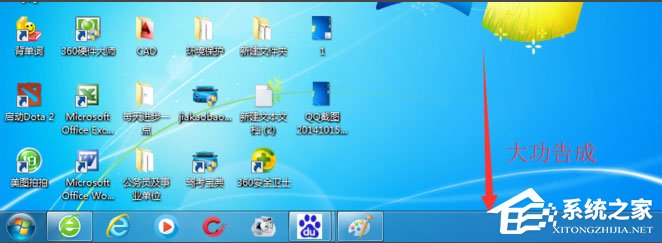 Win10开始菜单和Cortana不能用如何解决？