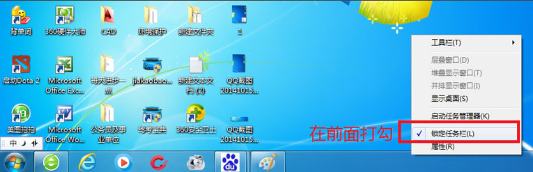 Win10开始菜单和Cortana不能用如何解决？