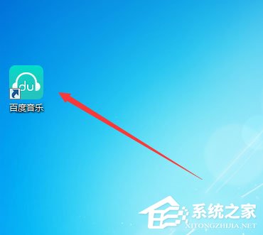 Win7删除文件提示“需要System权限才能删除”怎么解决？