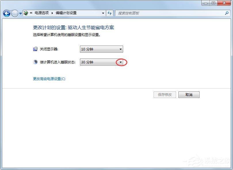 Win7系统锁定计算机怎么设置？Win7系统锁定计算机的设置方法