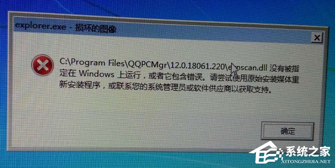 Win10显示器颜色怎么校正？Win10显示器颜色校正方法