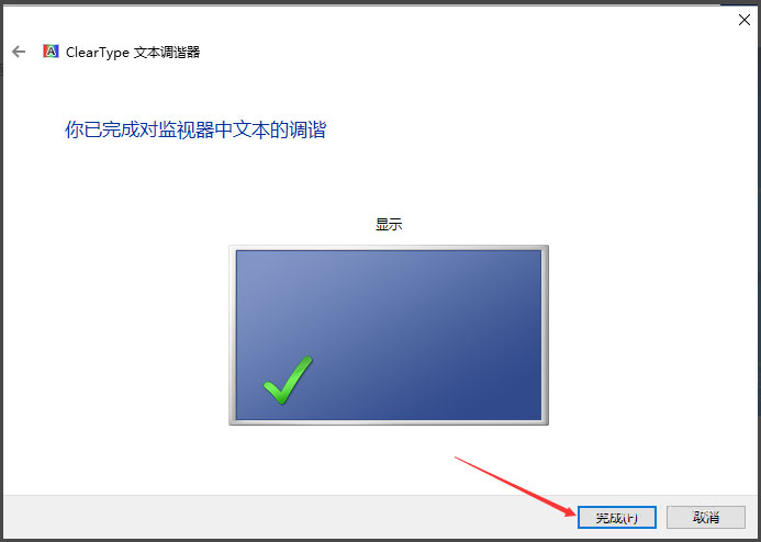 Win7系统提示“工作站服务没有启动”如何解决？