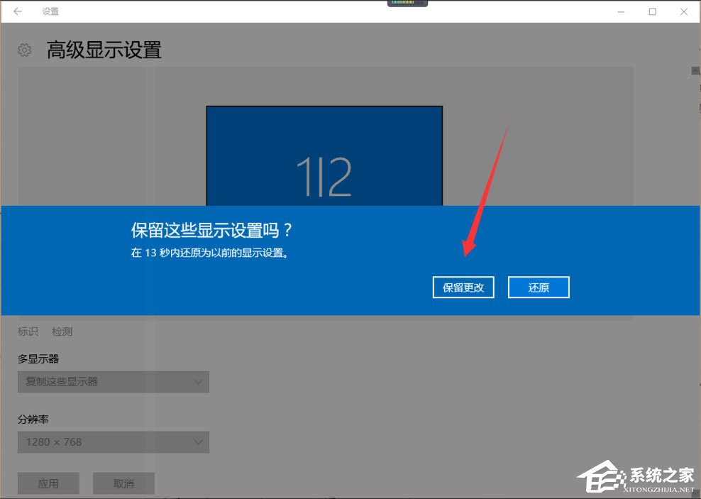 Win10 exe文件打不开怎么办？Win10 exe文件打不开的解决方法