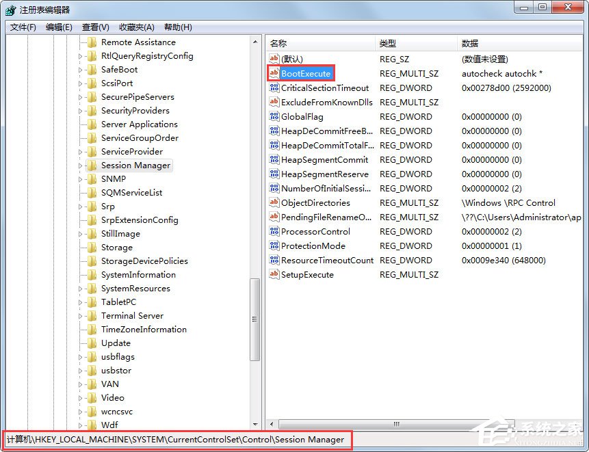 Win7电脑开机出现checking file怎么解决？