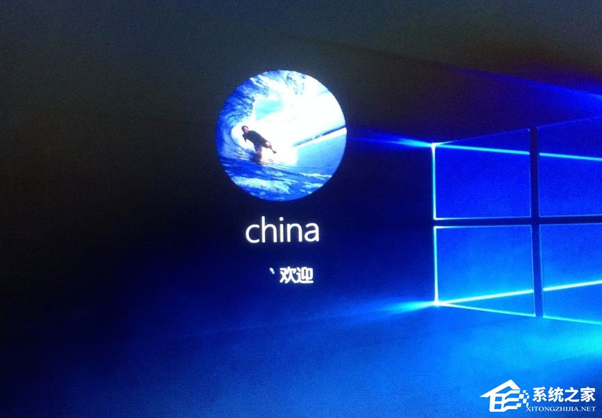 Win10提示“未授予用户在此计算机上的请求登录类型”怎么办？