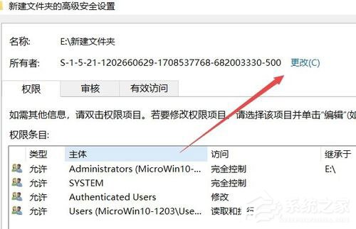 Win7系统如何打开系统服务？Win7系统打开系统服务的方法