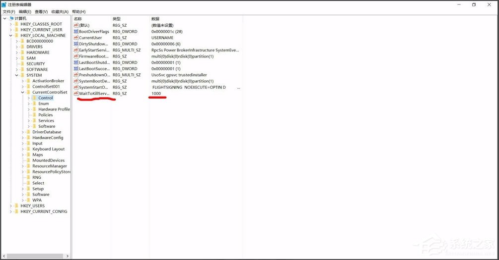 Win10系统提示“任务管理器已被系统管理员停用”怎么解决？