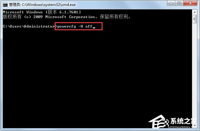 Win7如何解除限制网速？Win7解除限制网速的方法