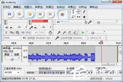 Win7如何录制电脑内部声音？Windows7电脑自身声音录音的方法