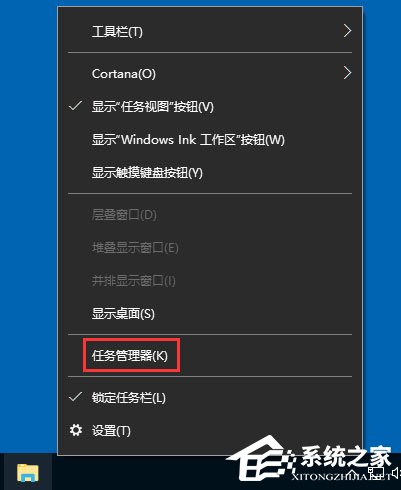 Win10提示“explorer.exe没有注册类别”怎么解决？