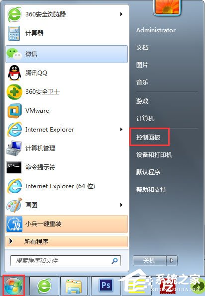 Win7提示“显示器驱动程序已停止响应并且已成功恢复”怎么办？