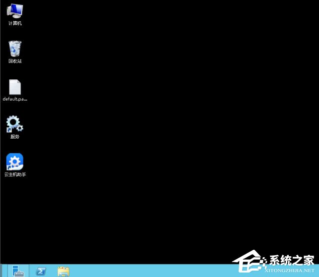 Win7系统电脑关机后自动开机如何解决？