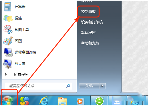 如何开启华硕win7蓝牙 华硕win7蓝牙开启的具体教程