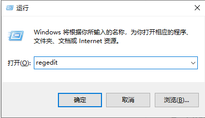 win10序列号怎么查看