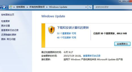 没有win10推送怎么办?