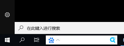 win10控制面板怎么打开?