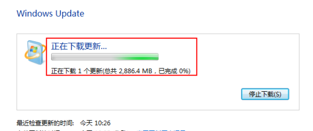 win7怎么升级win10