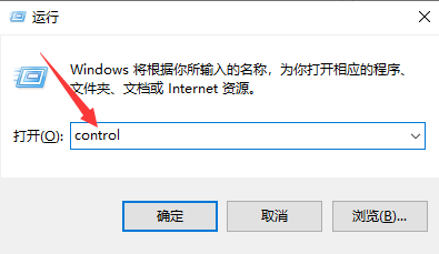 如何升级win10