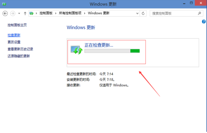 如何升级win10