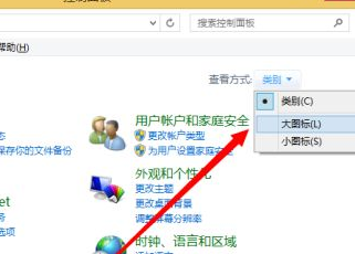 win10补丁怎么安装