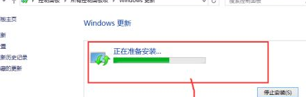 win10补丁怎么安装