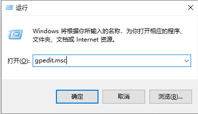 win10怎么快速启动