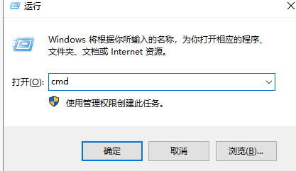 如何查看win10版本?