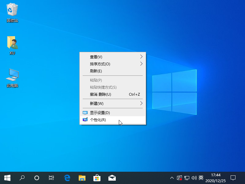 win10主题在哪里设置图文教程