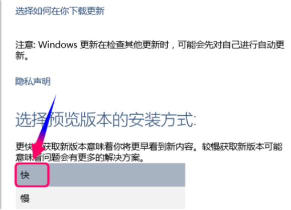 win10正版怎么升级