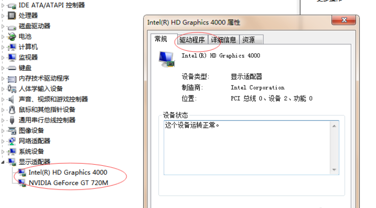 win10配置要求是多少