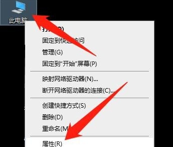 win10无线网卡驱动怎么安装?