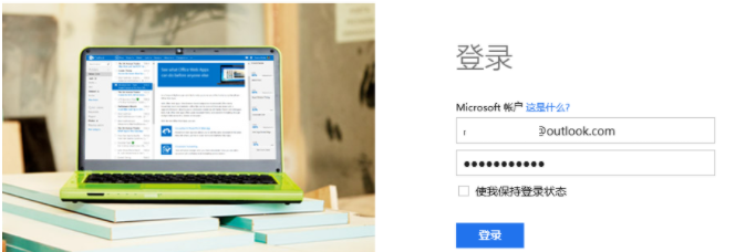 分享win10预览版下载教程