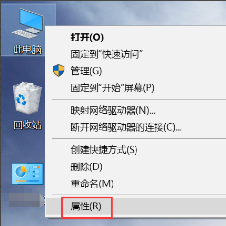 win10更新失败怎么解决