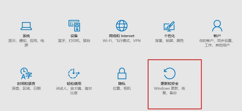 win10如何进入安全模式?