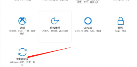 win10如何升级?