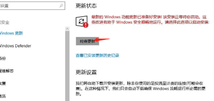 win10如何升级?