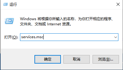 win10不能更新到1903版本怎么办