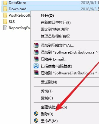 win10不能更新到1903版本怎么办