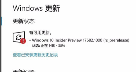 win10不能更新到1903版本怎么办