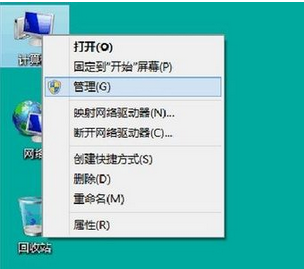 如何安装win10系统无线网卡驱动