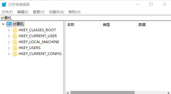 win10便签删除了怎么恢复?