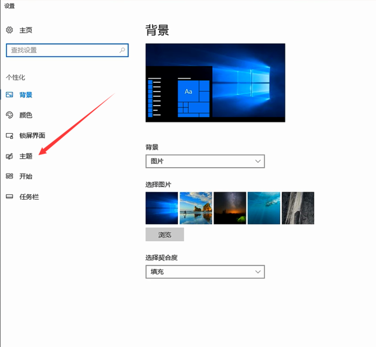 win10我的电脑怎么放在桌面