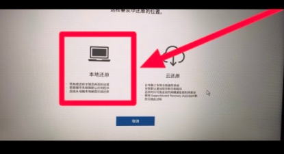 win10开机自动修复死循环是怎么解决