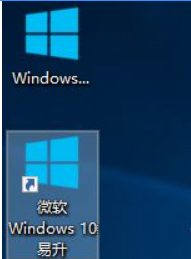 win10怎么更新到win10 2004版本