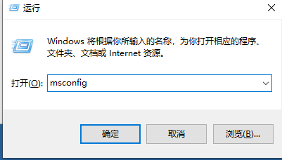 电脑取消win10更新后开不了机怎么办